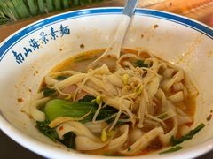 -南山素面馆(三亚南山文化旅游区店)