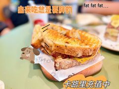 -TonTon(永康路店)