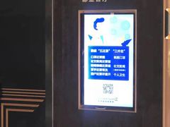 -上海虹桥宾馆(郁锦香品牌酒店)
