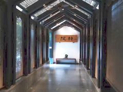 -成都皈徕栖精品酒店(四川大学九眼桥店)