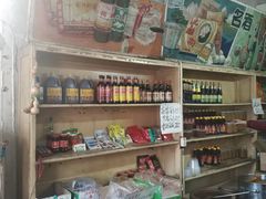 零售区-赵府街副食店