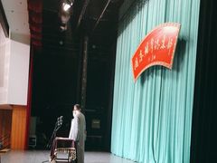 -周末相声俱乐部