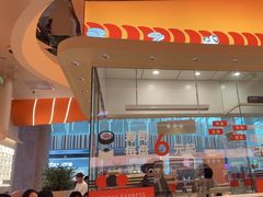 -争鲜回转寿司(西红门荟聚PLUS店)
