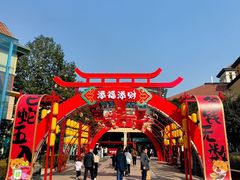 -长沙友阿奥特莱斯