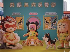 -海合安武汉极地海洋公园