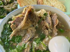 -宋老三苏肉羊肉汤老店