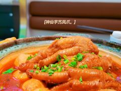 -青花椒花椒鱼(合生汇店)