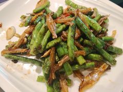 XO酱炒四季豆银鱼仔-兰桂坊粤泰美食(较场西店)