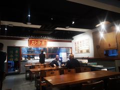 大堂-砂唐居(总店)