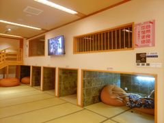 -汤泉良子.足疗按摩.SPA(中关村店)
