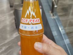 -清真·马洪小炒泡馍馆(钟楼回民街店)