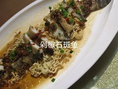 -郑厨私房菜