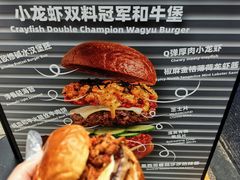 -龙湖杭州滨江天街