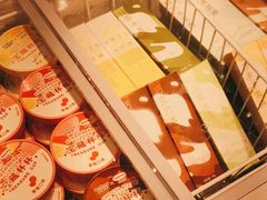 -好利来(四惠店)