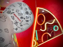 -黑熊披萨orso pizza