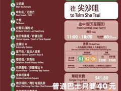 -Big Bus Tours 敞篷观光巴士
