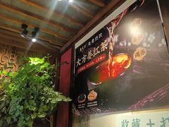 -東大方(湖州白鹭迎店)