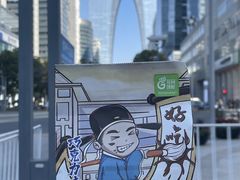 -花园饼屋·吐司蛋糕面包(星海店)