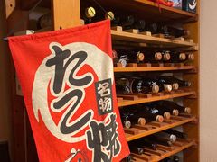 零售区-章之鱼家(体育东路店)