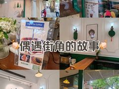 -Legno.ita Coffee by Wood(襄阳南路店)