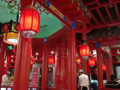 -京氣春饼(机场店)