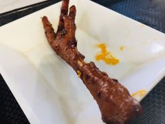 瘦弱的鸡脚-端仕小锅(文林街店)