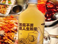 -签小二串串火锅(观音桥店)