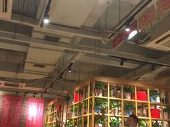 -袁记串串香(新南门店)