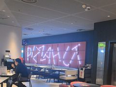 -必胜客(栖乐荟店)