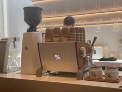 -% Arabica阿拉比卡咖啡(武康路店)