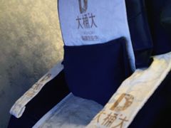 -大桶大足浴(南翔店)