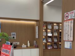 -泰康拜博口腔(松江印象城臻尔店)