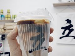 dirty-UPUPKAFE  立咖啡(浏城桥店)