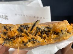 -粉粉乐鲷鱼烧(美罗城店)