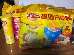 -好玩工厂密室·鹅鸭杀·桌游拼豆电玩