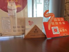 -端艾堂·SPA·艾灸(鸳鸯006店)