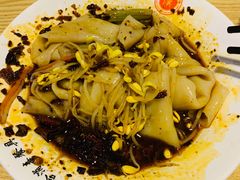 -周家大辣椒面皮(中山街店)