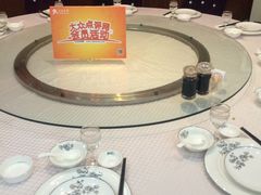 -恒嘉食府(永基广场店)