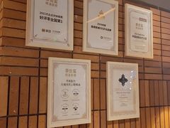 -泰合玺·精油疗愈SPA(狮山天街生活广场店)