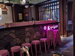 -樱宿日式和牛烧肉(五道口店)