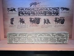 -徐州汉画像石艺术馆