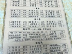 -沙溪兄茶餐厅