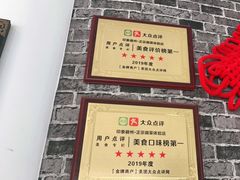 -印象徽州·正宗徽菜体验店