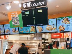 -德克士(广州南站店)