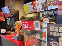 -汉堡王(徐汇绿地缤纷店)