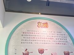 -糖潮糖水铺(省府店)