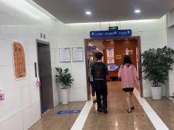 -杭州天目山妇产医院