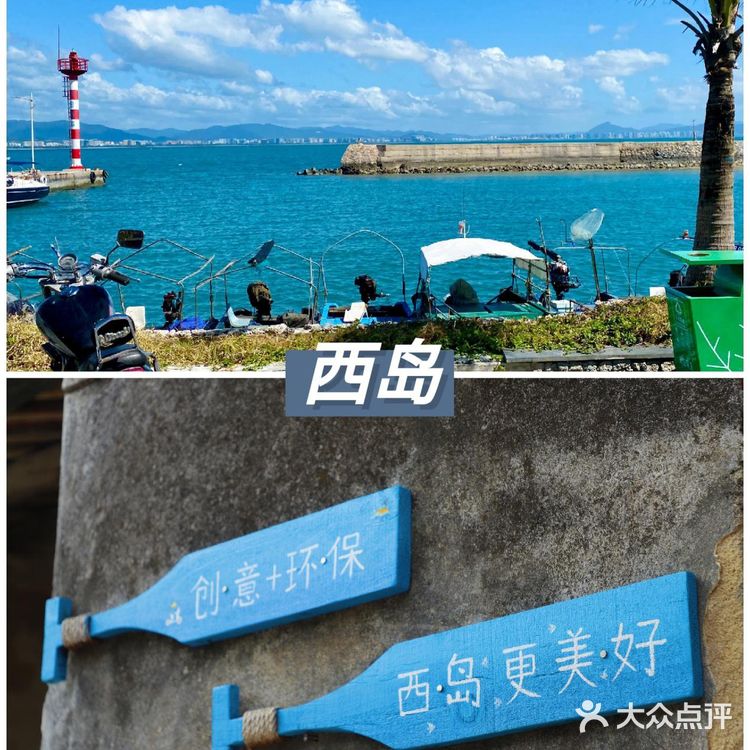 海南三亚度假|[糖果]在三亚怎么玩？[糖果]