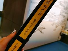 -大阪历史博物馆