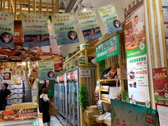 -锅圈食汇火锅烧烤食材超市(回龙观店)